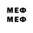 Amphetamine VHQ alexey0607