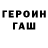 Amphetamine VHQ Mikhail Brous