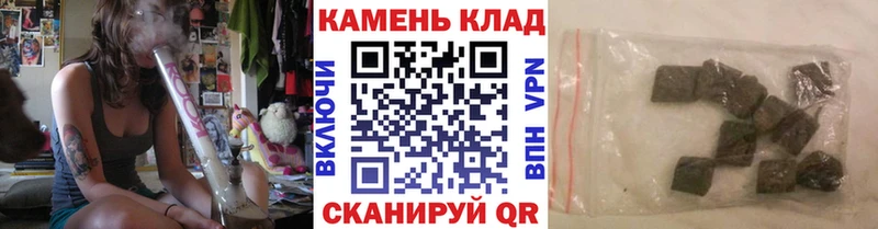 ГАШ ice o lator  ссылка на мегу как зайти  Киров 