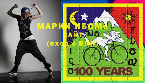 индика Абдулино