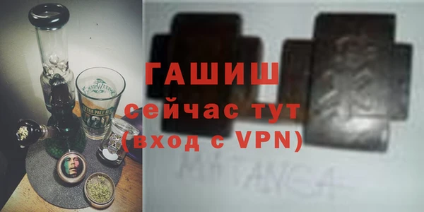индика Абдулино