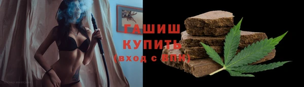 кокаин премиум Алзамай
