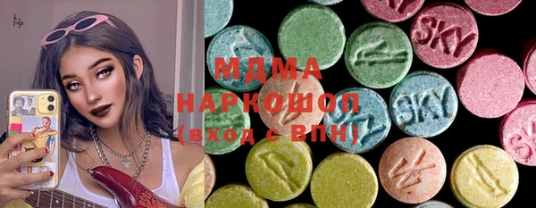 мефедрон мука Алексин