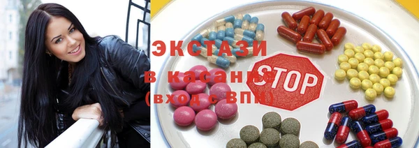 кокаин премиум Алзамай