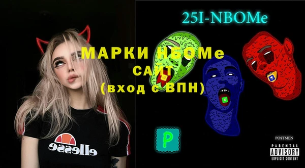 герыч Абаза