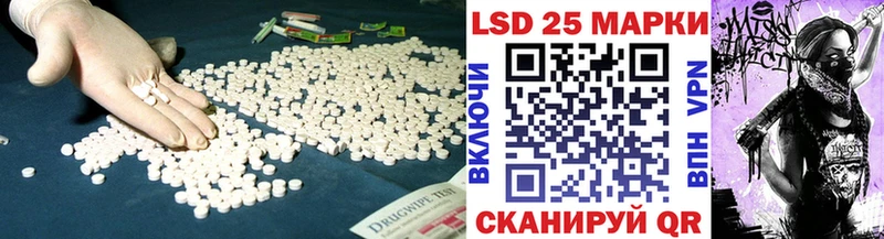 закладки  Киров  ЛСД экстази ecstasy 