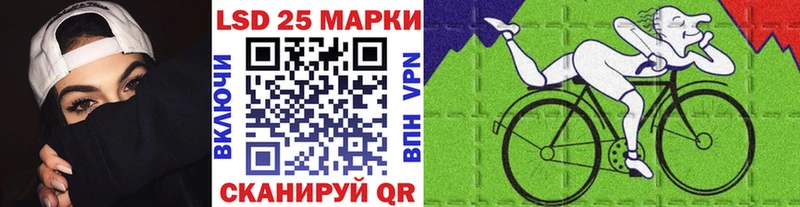 Марки NBOMe 1500мкг  Киров 